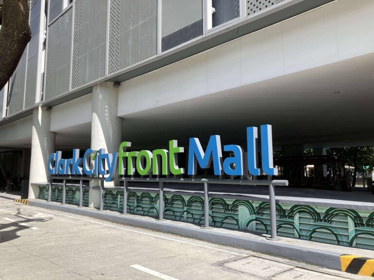Clark Cityfront Mall