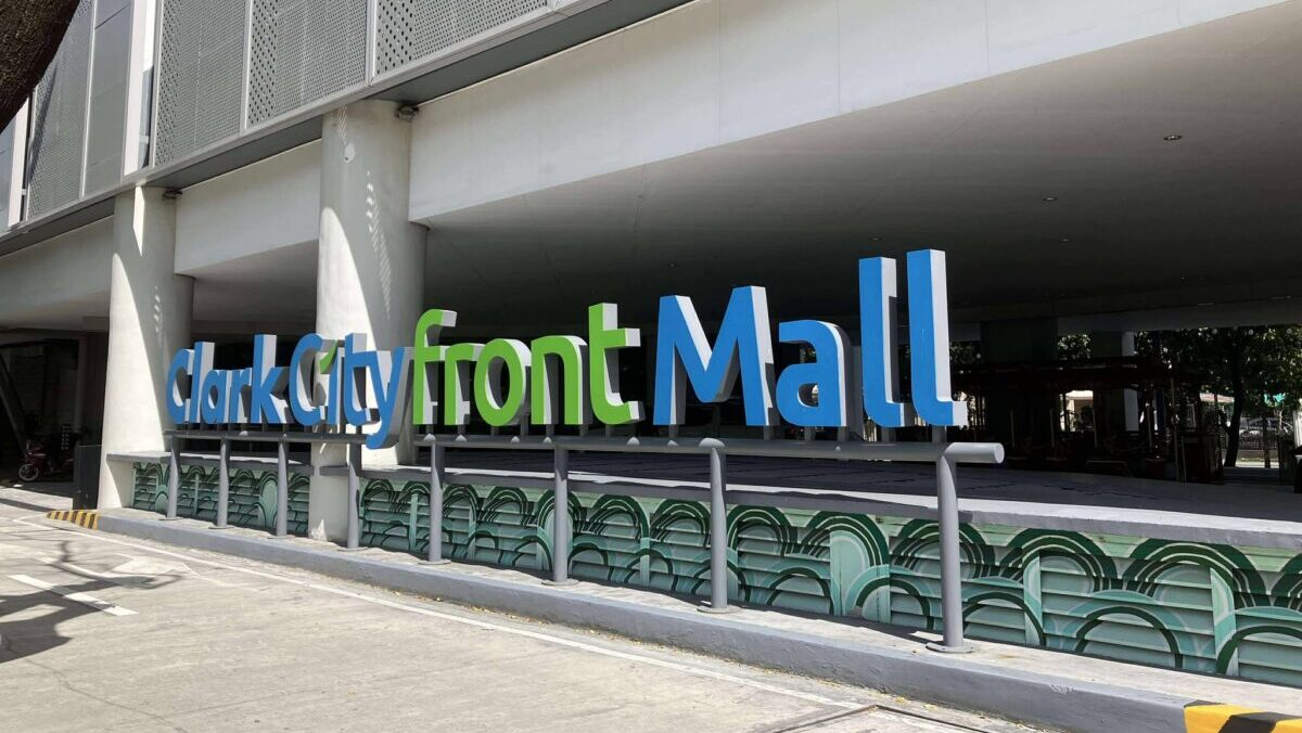 【2025年最新】SMクラーク正面に誕生した新モール「Clark Cityfront Mall」を紹介