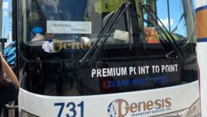 　【クラークからマニラへ】TRINOMA直通P2Pバスの乗り方・時刻表・料金まとめ（2025年最新）