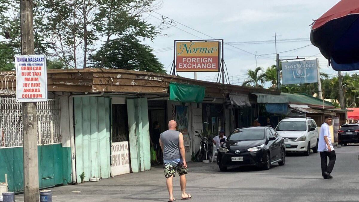 アンヘレスの両替所まとめ【2025年12月調査】主要店のレート比較とおすすめポイント