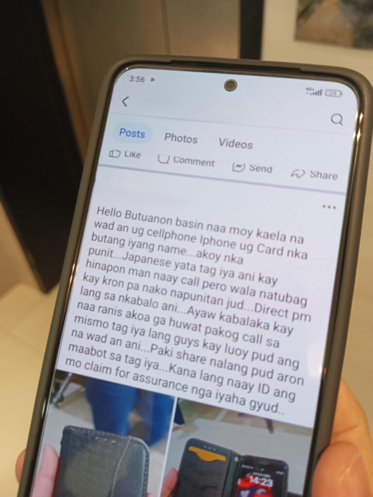 Facebookへ拾得物の持ち主探しのポスト