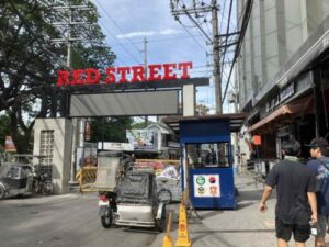 アンヘレス・ウォーキングストリートが「レッドストリート」に改名｜通りの名称変更と現地の今【2025年】