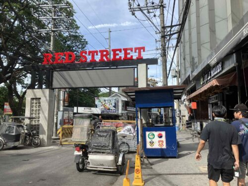 アンヘレス・ウォーキングストリートが「レッドストリート」に改名｜通りの名称変更と現地の今【2025年】