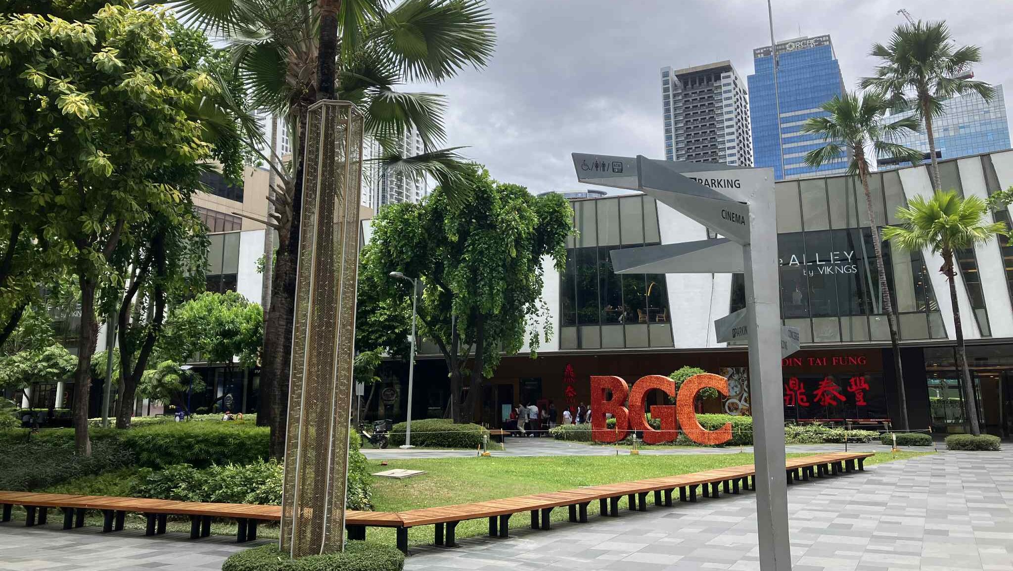 【2025年最新】マニラを歩いて検証｜治安・危険エリア・安全に移動するための実体験レポート