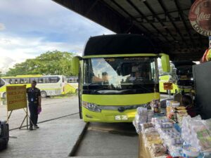 【2025年最新】ブトゥアン〜ダバオ長距離バス移動ガイド｜ミンダナオ島300kmの実体験と注意