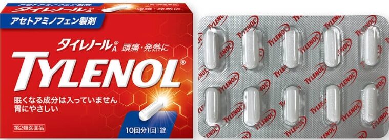 タイレノールのパッケージと錠剤。アセトアミノフェン配合で眠くなりにくい解熱鎮痛薬