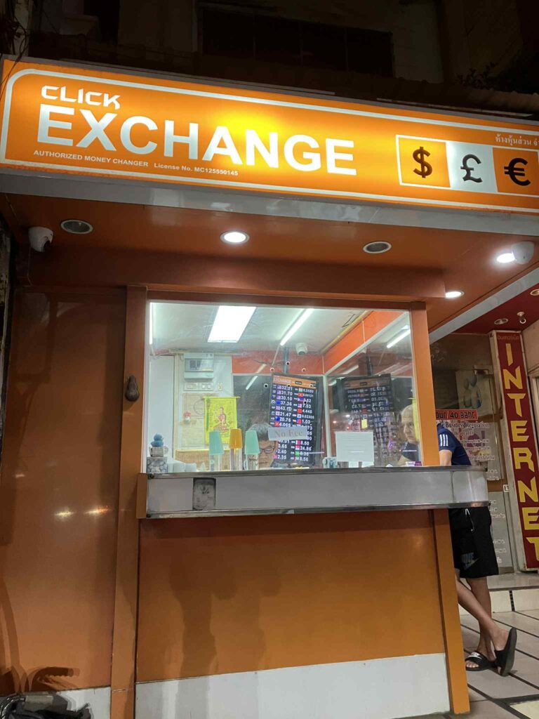 ソイブッカオ交差点付近にある両替所
