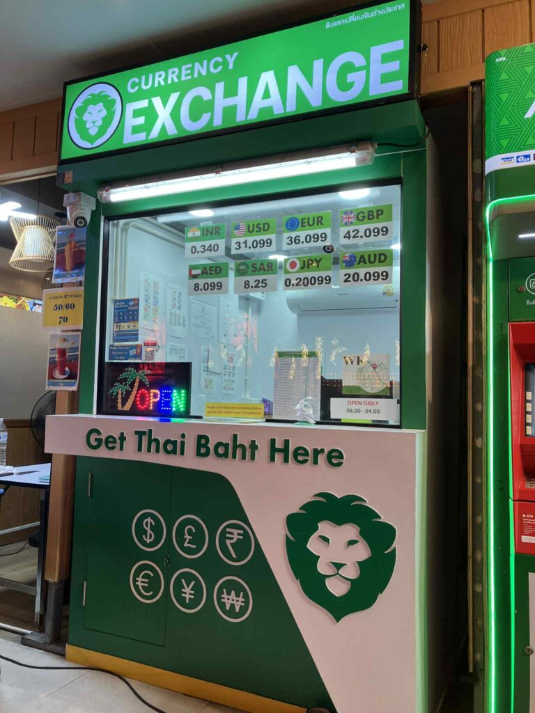パタヤのウォーキングストリート中腹の両替所