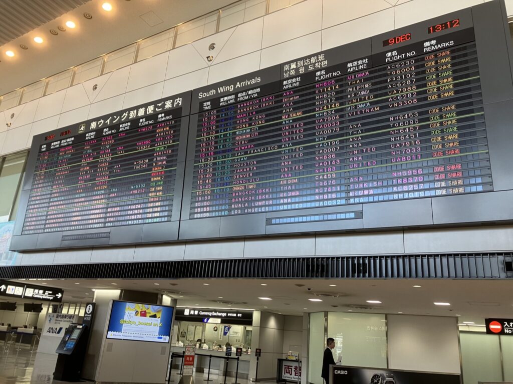 成田空港第1ターミナル南ウイング到着ロビーの様子