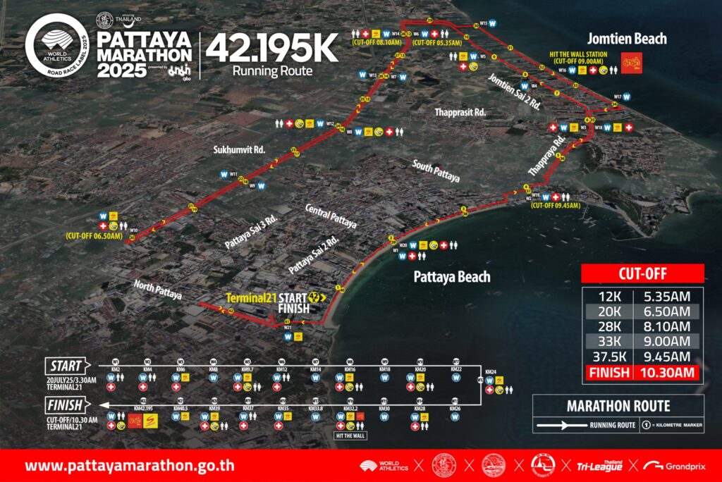 パタヤマラソン2025 フルマラソン（42.195km）公式コースマップ｜パタヤビーチからジョムティエン・スクンビット通りを走るルート