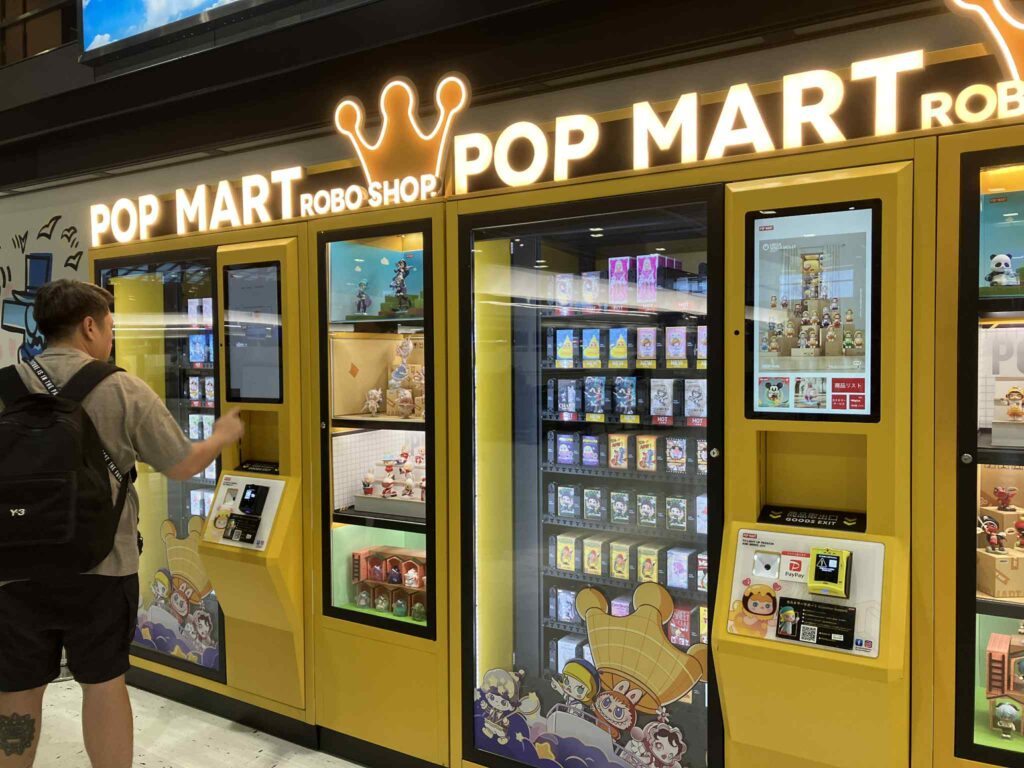 POP MARTのROBO SHOP
