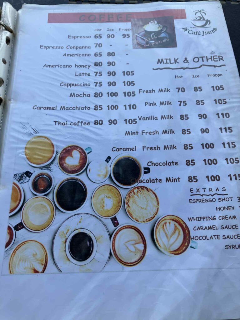 BF Cafe Jiannaのコーヒーとドリンクのメニュー表