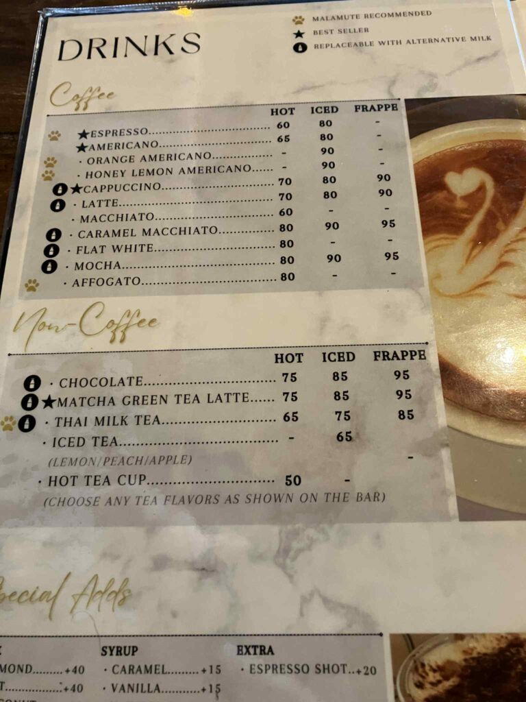 Malamute Coffeeのカフェメニュー表