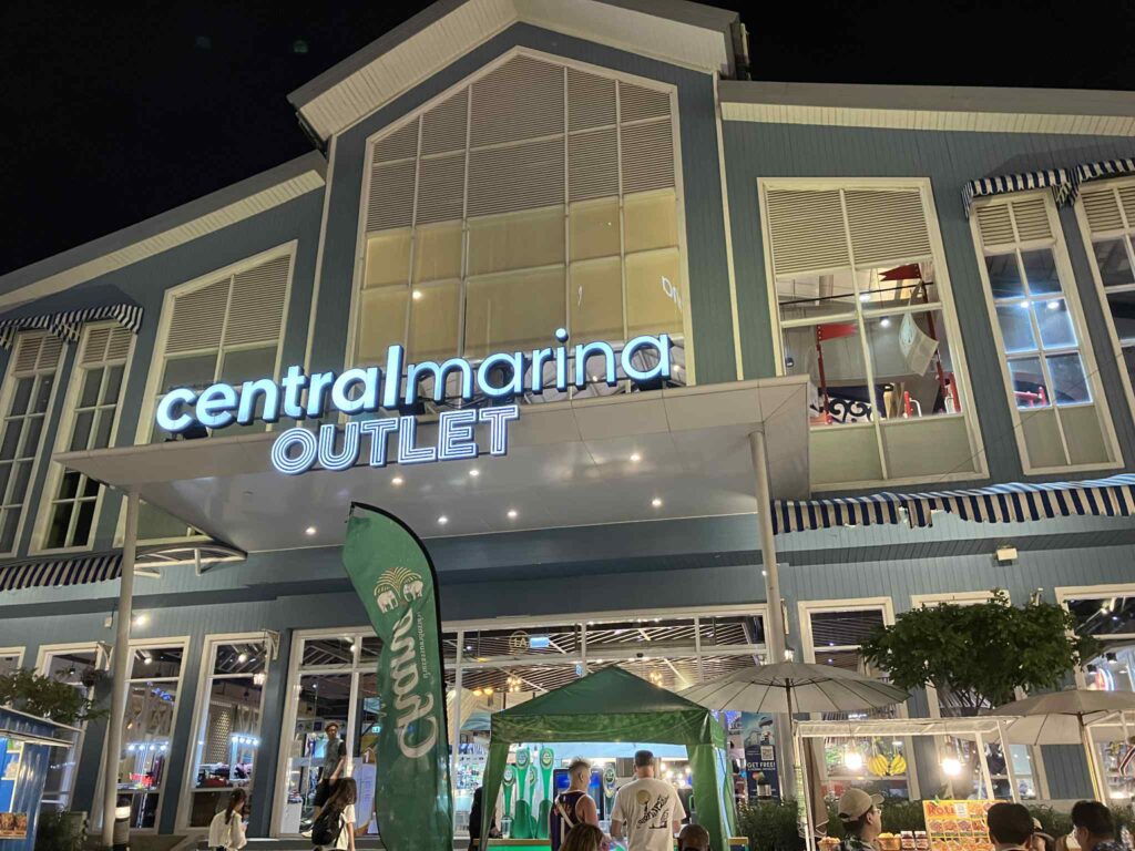 セントラルマリーナ外観にあるNike Clearance Store Pattaya