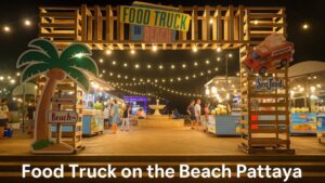 ウォーキングストリート先にあるFood Truck on the Beach｜静かに立ち寄れる海辺ナイトマーケット