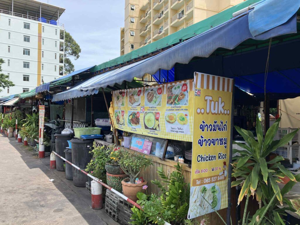 パタヤSoi New PLのカオマンガイ店の外観