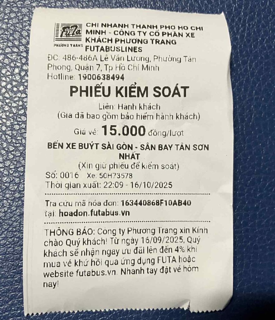 タンソンニャット空港行き109番バスの乗車チケット(15,000ドン)