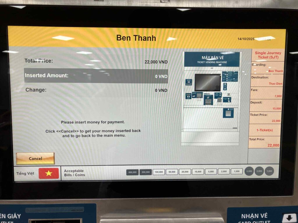ホーチミンメトロのチケット購入画面|目的地選択と料金表示の例
