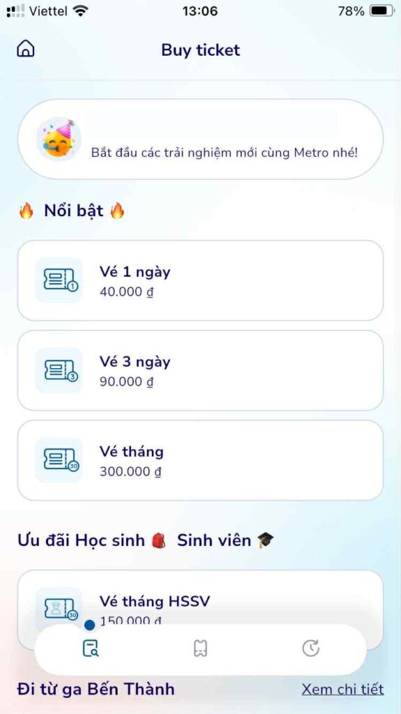 ホーチミンメトロ1号線 HURCアプリでチケットを購入する画面