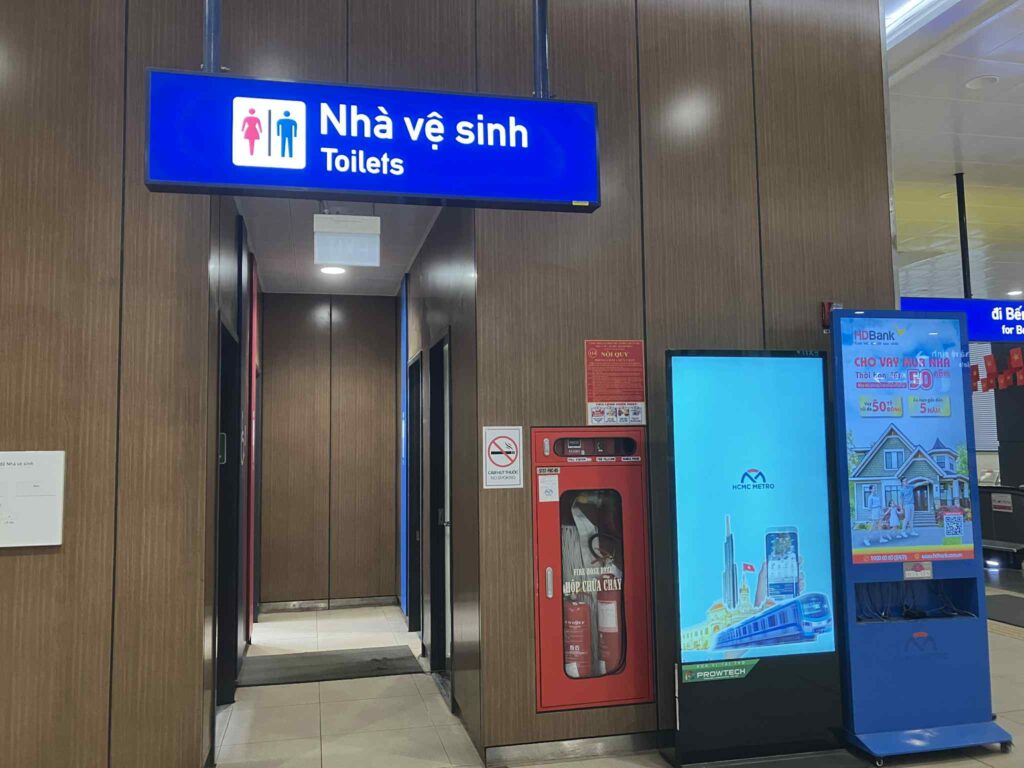 スオイティエン駅改札階にある新しく清潔なトイレ