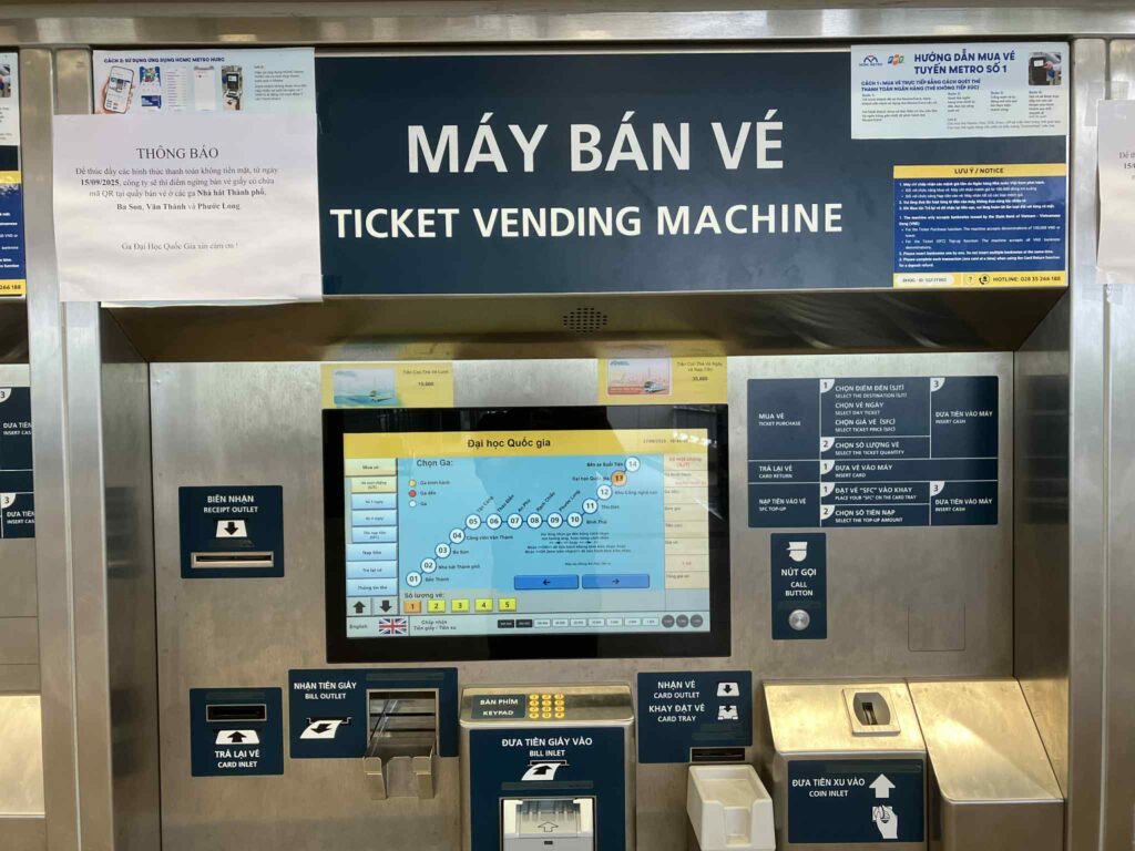 ホーチミンメトロ1号線の券売機|チケットの買い方と支払い方法(現金・カード対応)