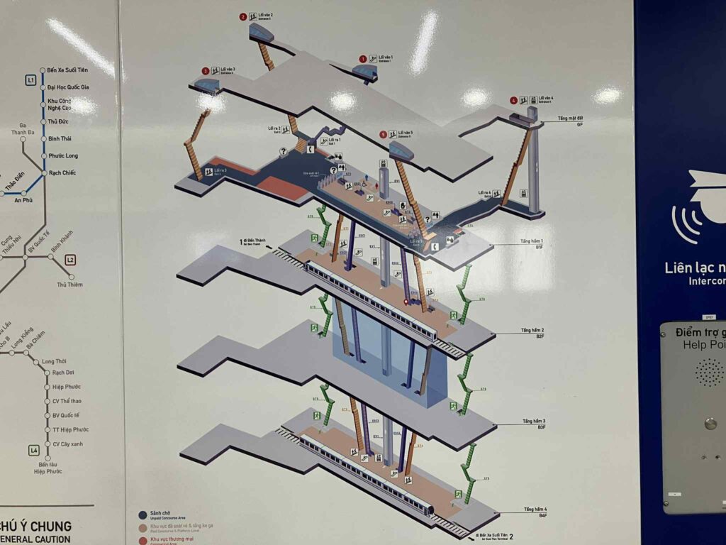 オペラハウス駅 構内階層図