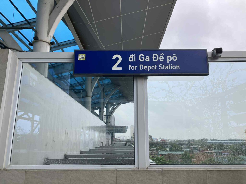 Nhon駅ホームから見た車両基地方向（ハノイメトロ3号線）