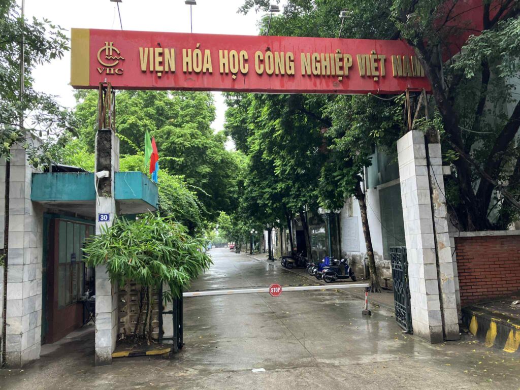 ハノイメトロ3号線 Phu Dien駅周辺 ベトナム化学工業研究所 産業エリア