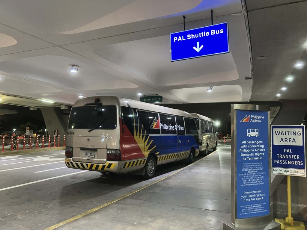 NAIA ターミナル1 フィリピン航空 PAL 専用シャトルバス