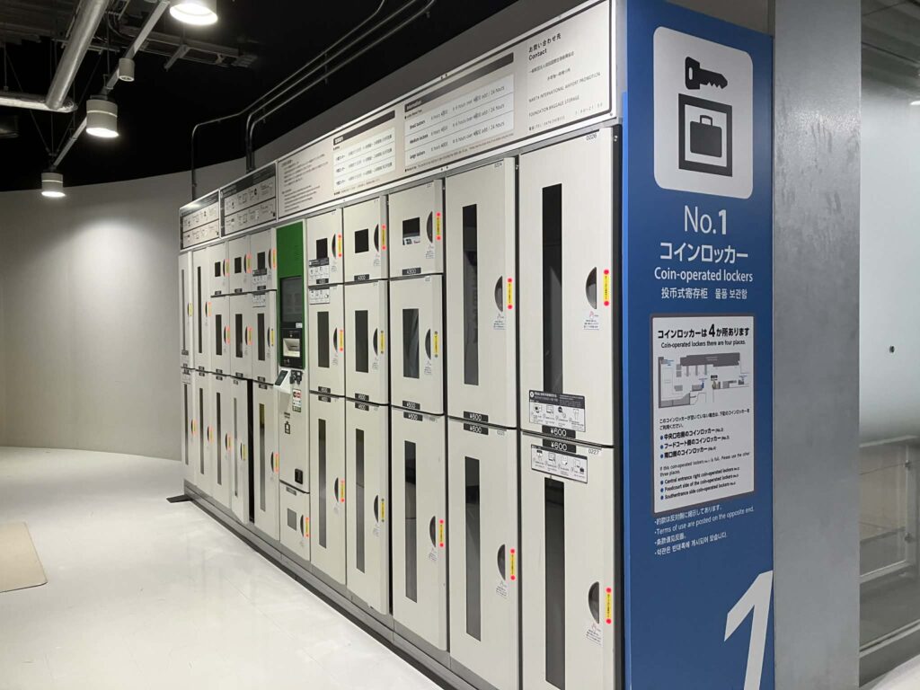 第3ターミナル2階にあるコインロッカー