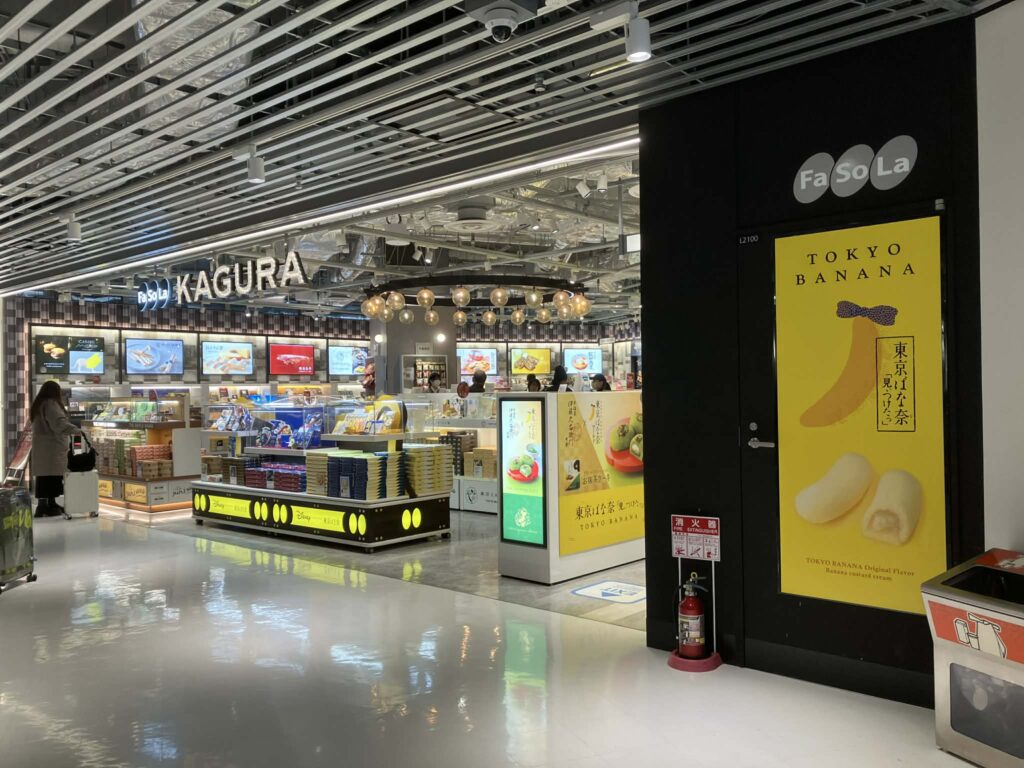 第3ターミナル2階の土産・雑貨ショップエリア