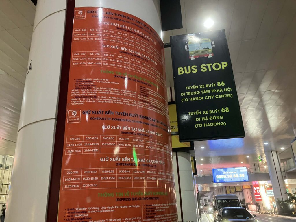 ノイバイ空港T2の86番空港バス時刻表とバス停