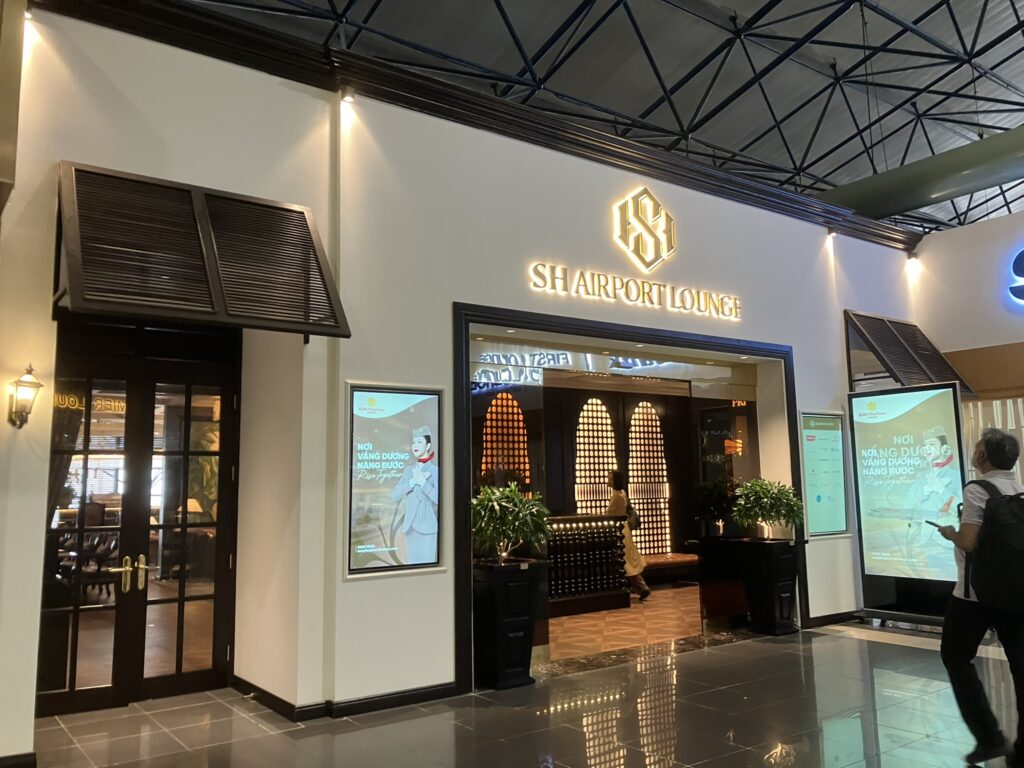 SH Premium Lounge Ha Noi の入口（T1メイン棟3階）