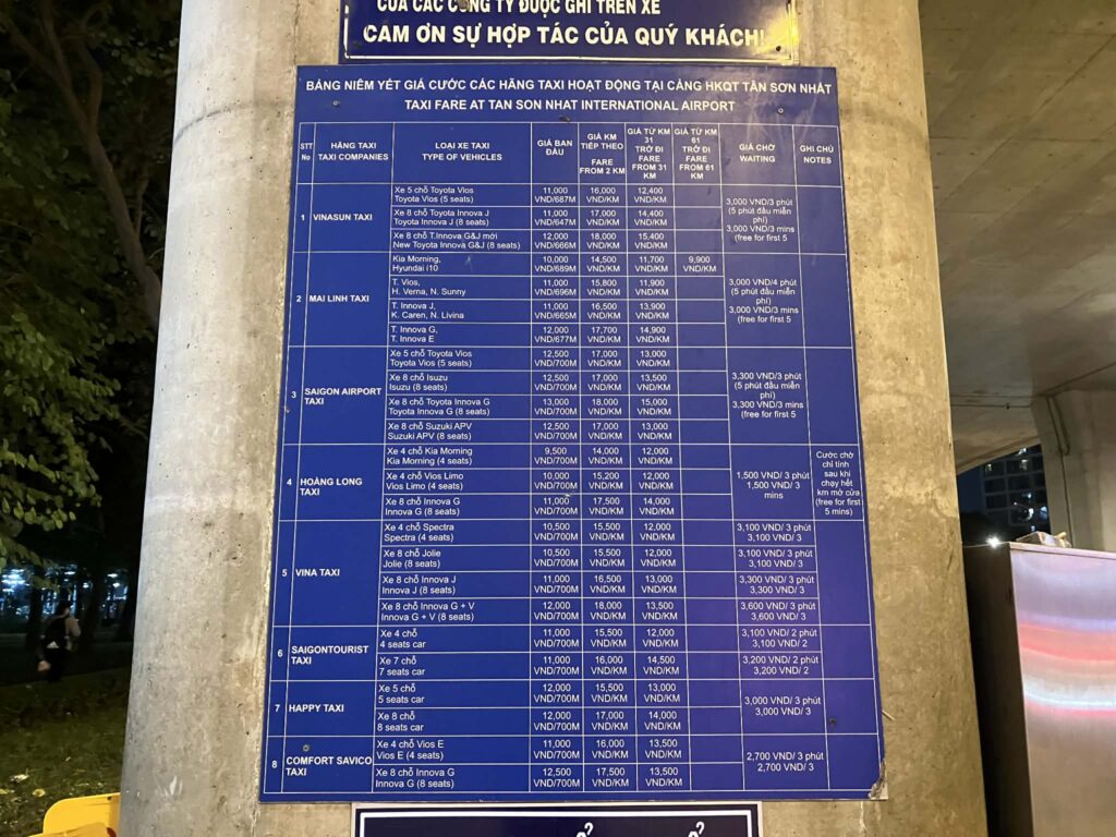 タンソンニャット空港T2タクシー乗り場のタクシー会社リスト・料金ガイド