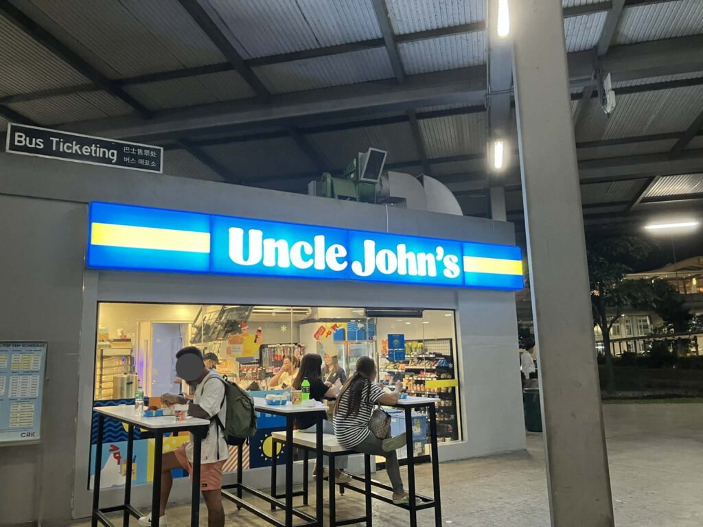 クラーク国際空港 P2Pバス乗り場近くの24時間営業売店 Uncle John's