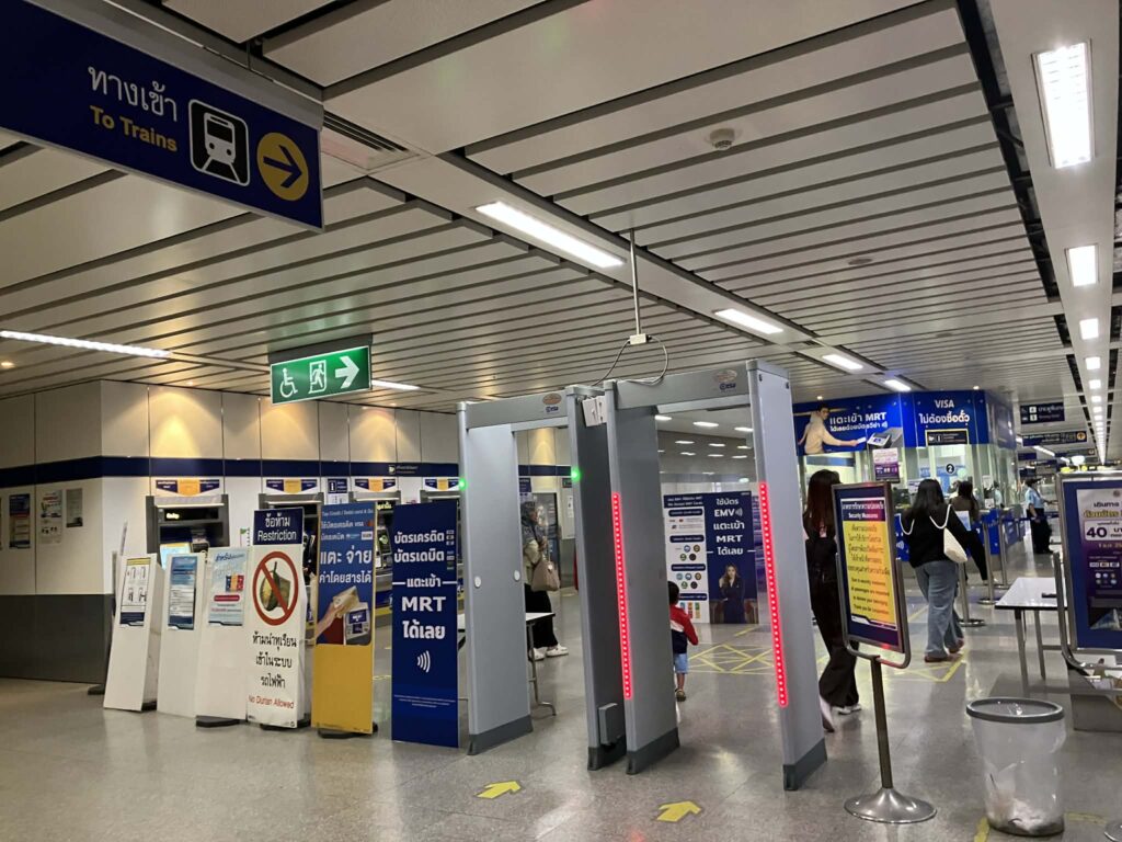 バンスー駅のMRTブルーライン入口