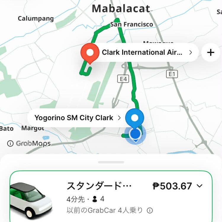 SMクラーク周辺からクラーク国際空港までのGrab料金表示（約500ペソ）