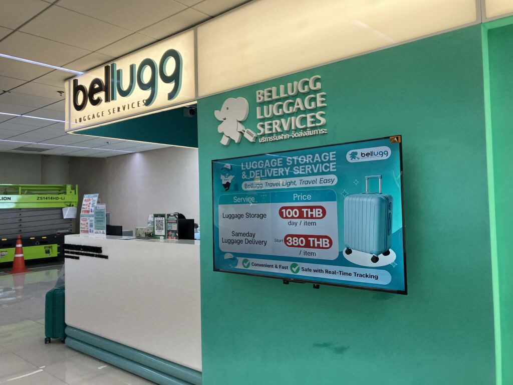 ドンムアン空港Belluggの荷物預かり・配送サービス料金表