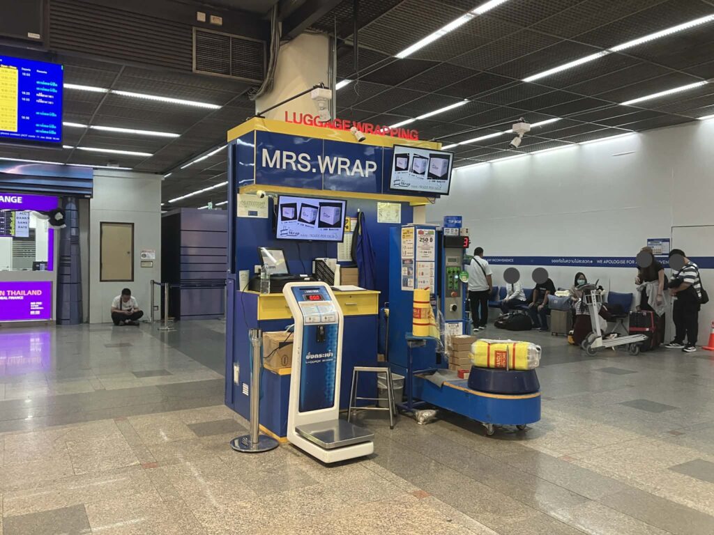 ドンムアン空港国際線3階の荷物ラッピングサービス