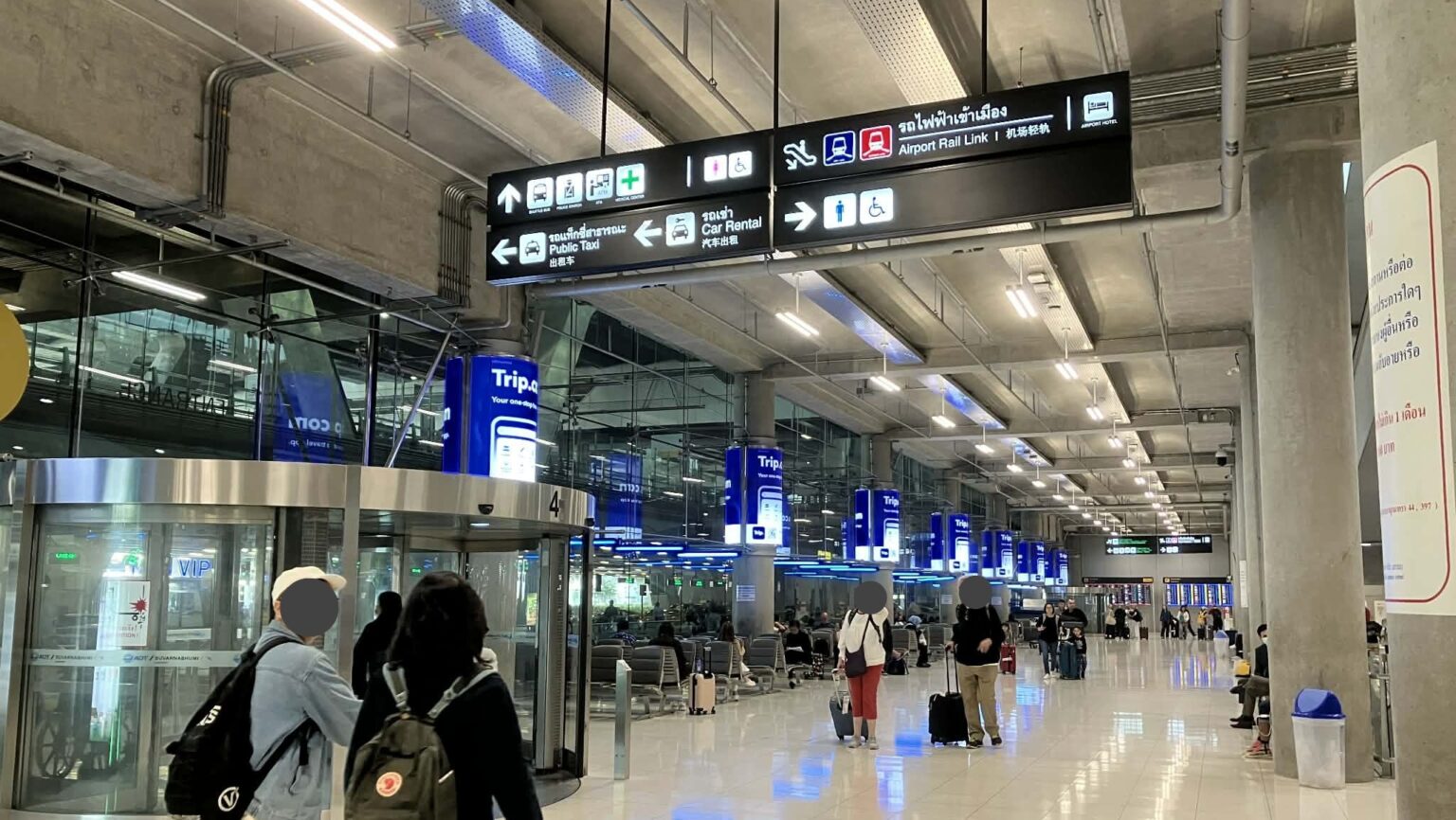 スワンナプーム空港の館内案内(公共タクシー/Airport Rail Linkの方向表示)