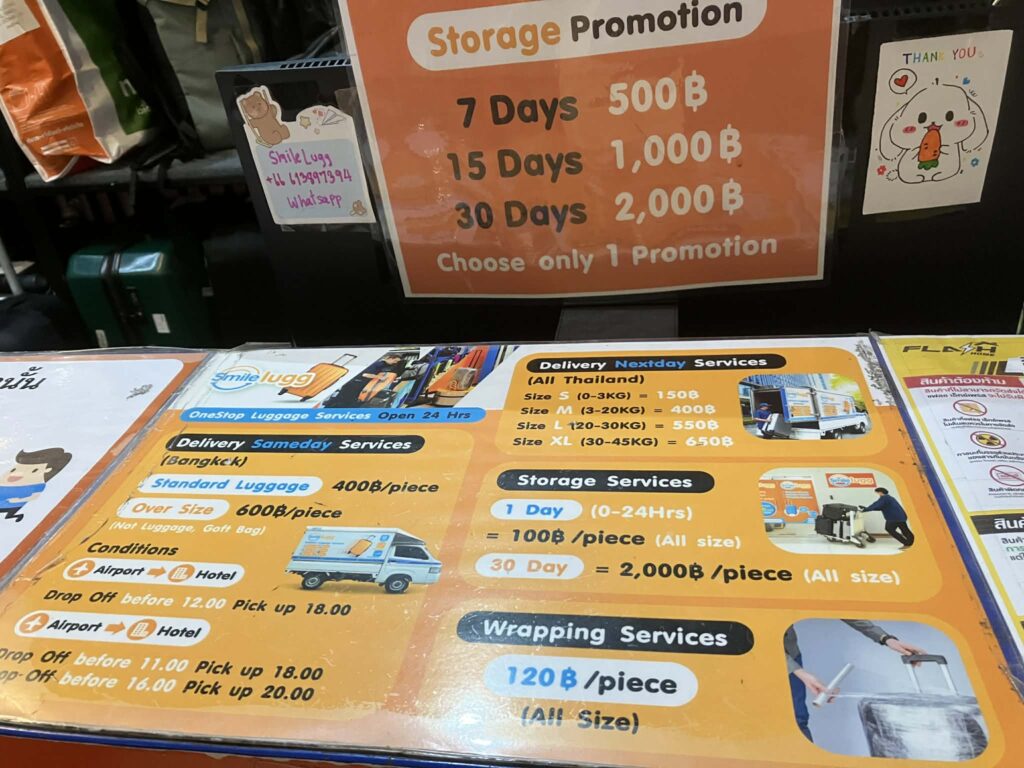 スワンナプーム空港B1階の荷物預かりサービス料金表