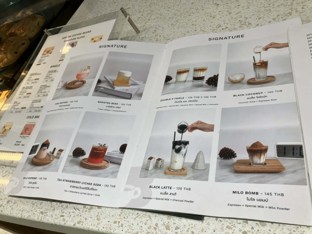 THE BARISTRO シグネチャードリンクと抹茶系メニュー