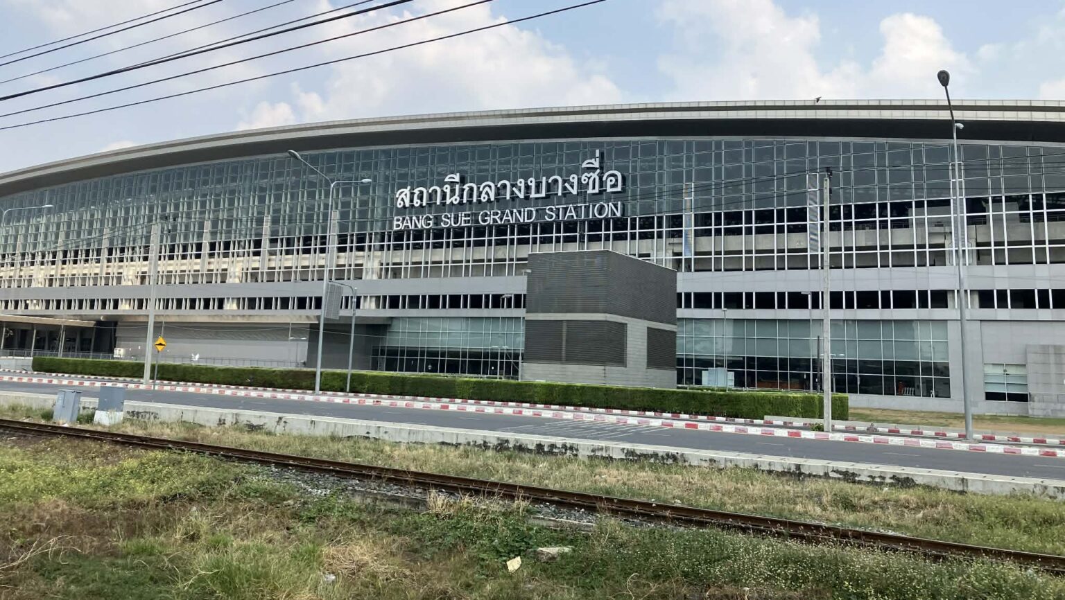バンスーグランドステーション（クルンテープ・アピワット中央駅）の外観