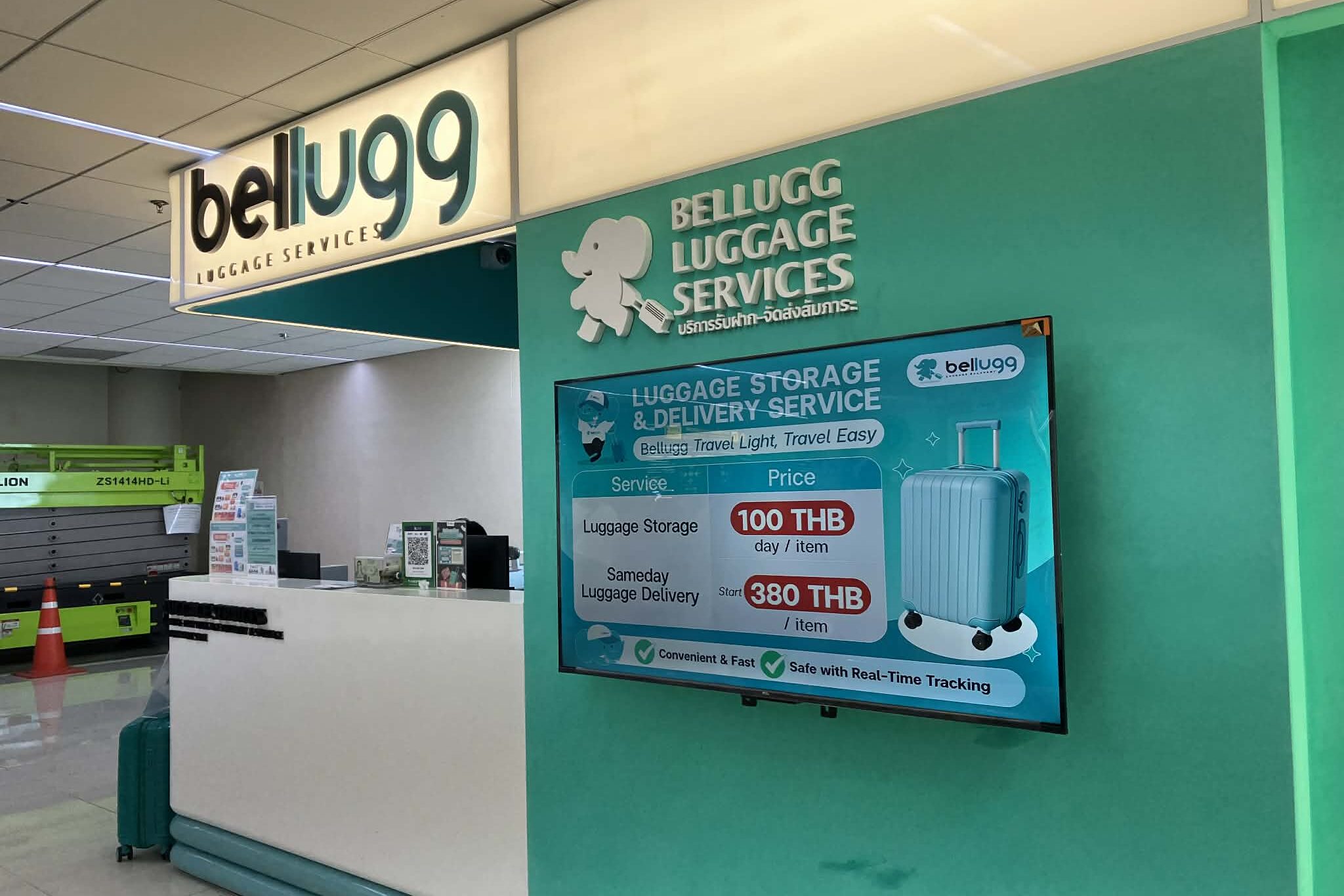 ドンムアン空港の連絡通路1階にあるBellugg Luggage Services