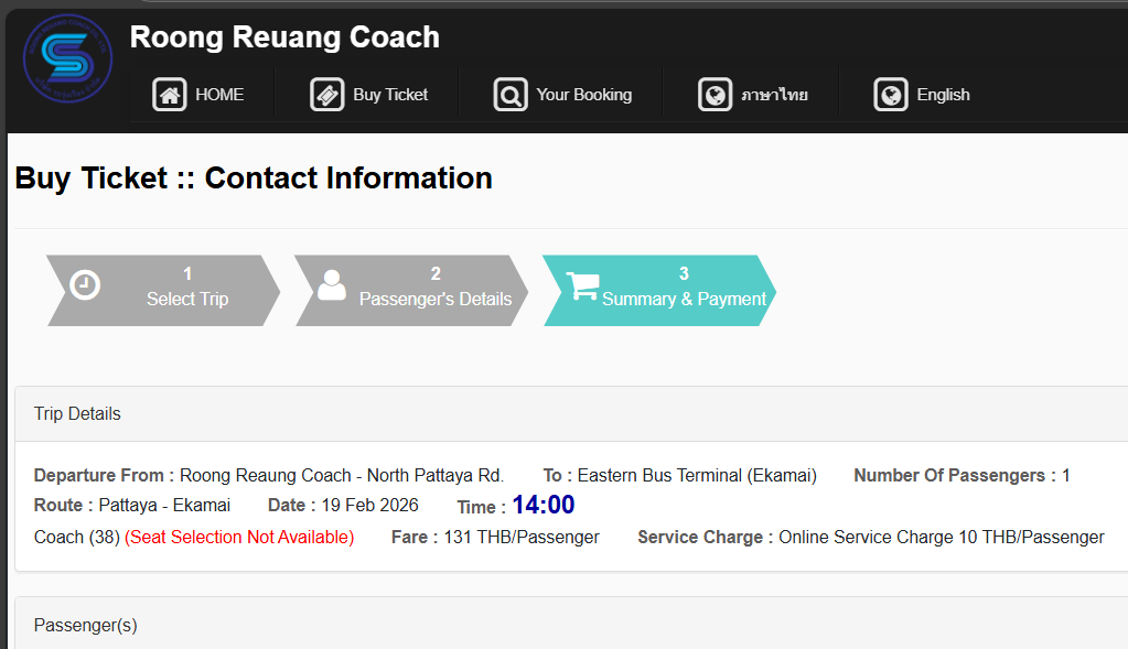 Roong Reuang Coach公式予約画面の概要表示