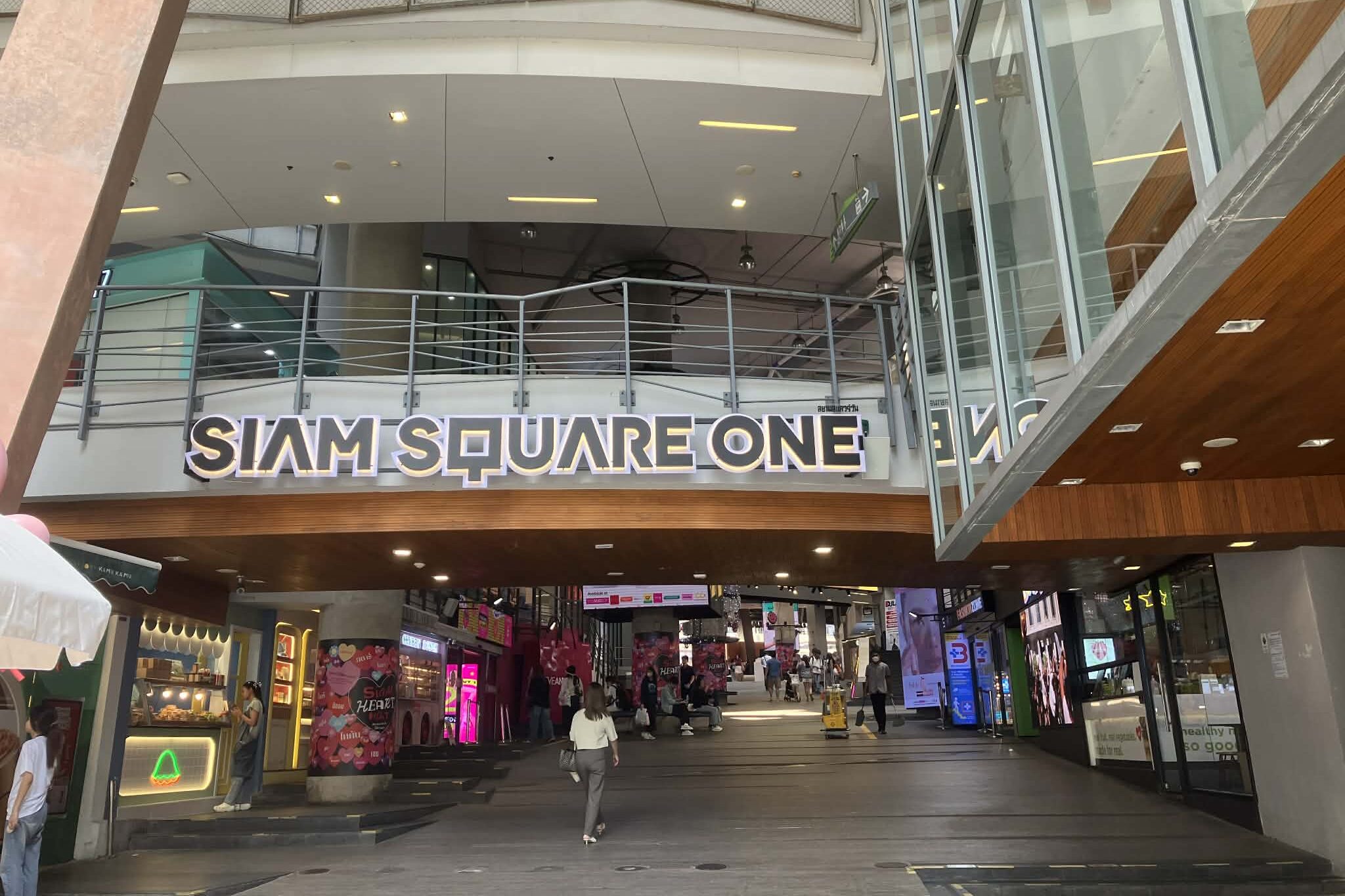 サイアムスクエアワン入口