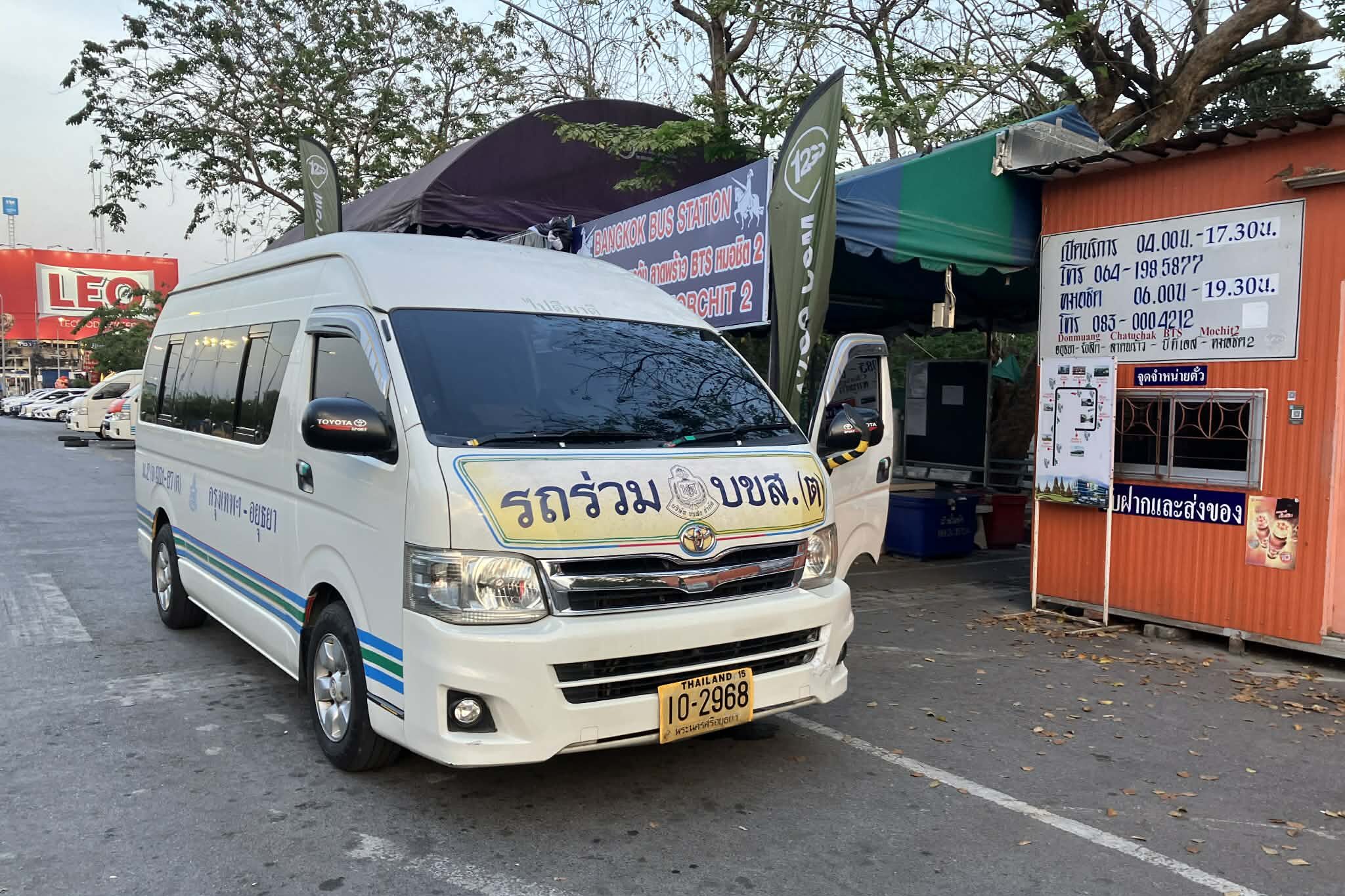 アユタヤのミニバン乗り場とバンコク行きロットゥー