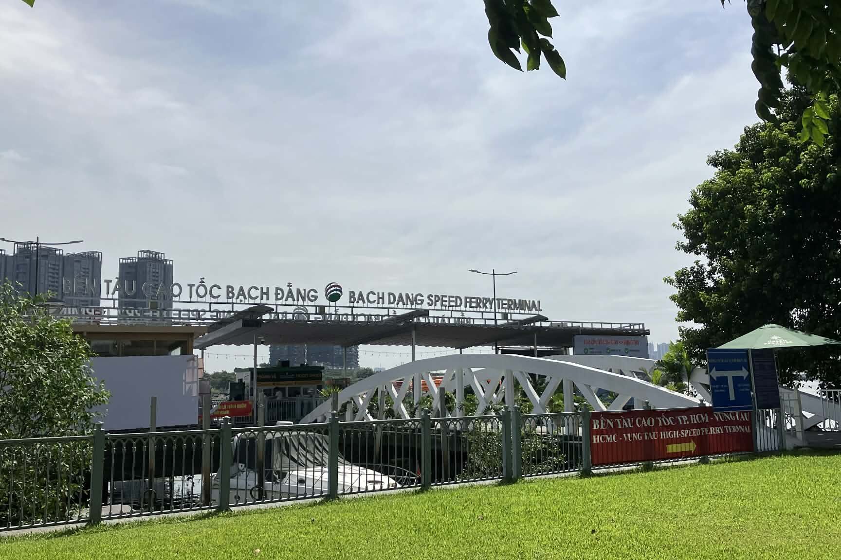 ホーチミン1区のBach Dang Speed Ferry Terminal（ブンタウ行きフェリー乗り場）