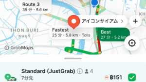 【2026年最新】バンコク市内移動にGrabは使える？料金・使い方・渋滞のリアル