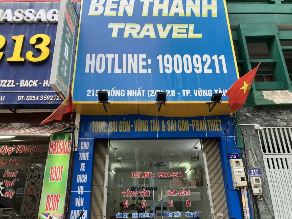 Ben Thanh Travelの営業所（ブンタウ市内）